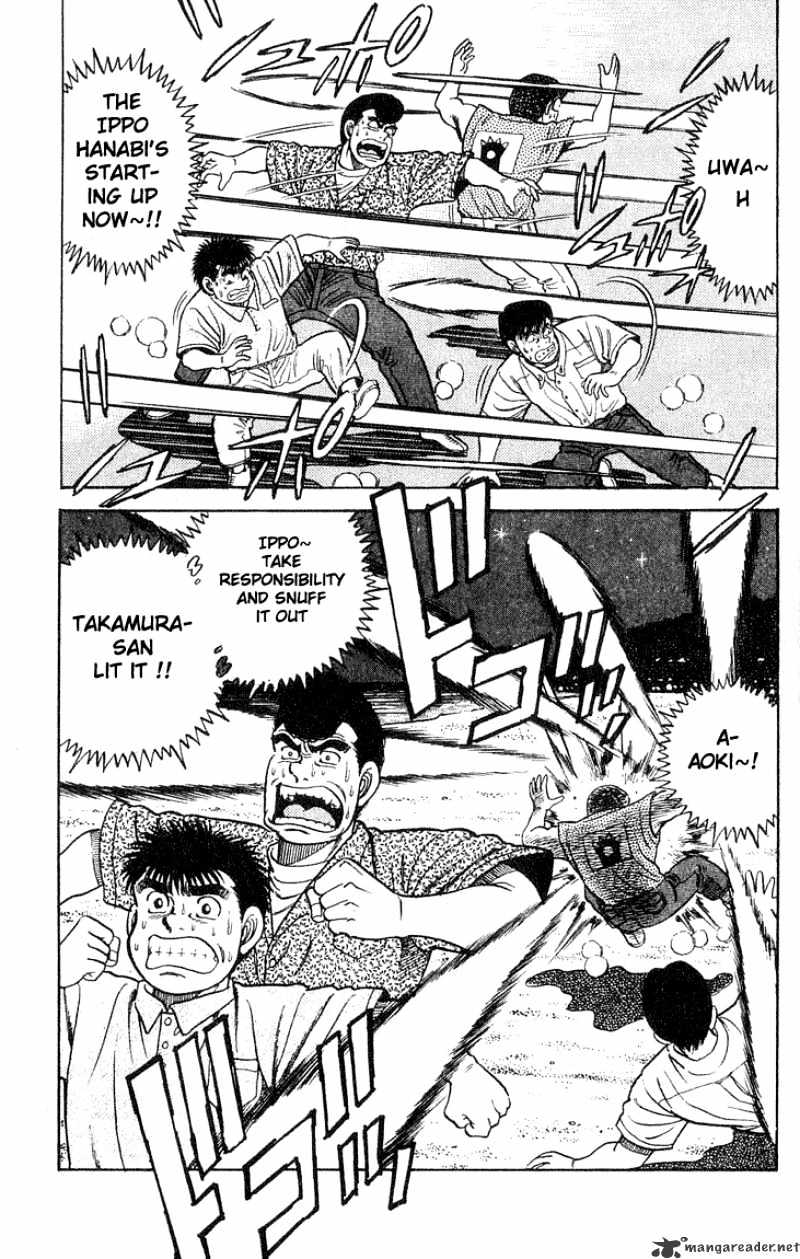 Hajime no Ippo: Fighting Spirit, Chapter 42 image 19